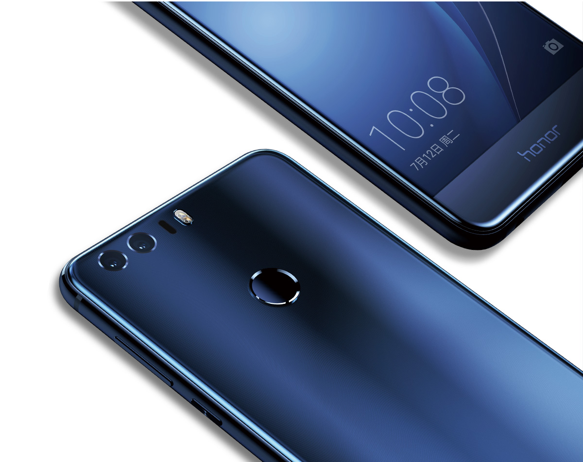 Huawei lanzaría Honor 8