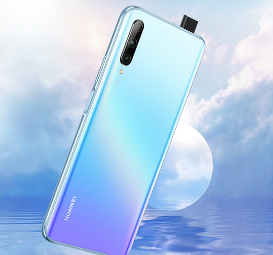 Huawei Y9s Specification, Price In India- Mykiweb